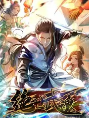 555电影热搜 逆行者2049 海报
